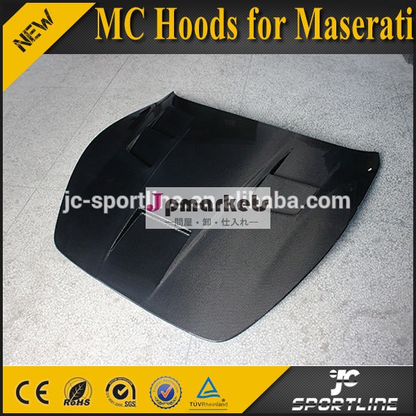 Mcgtスタイルフィット用カーボンフードマセラティgt4.2グランツーリスモ問屋・仕入れ・卸・卸売り