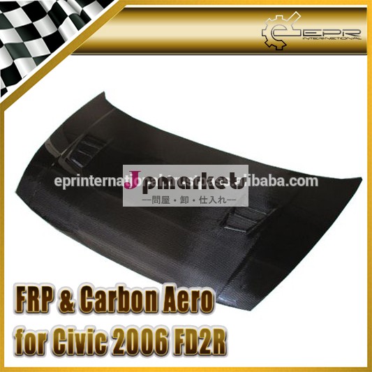 ホンダフィット用市民2006年( u。 s。 炭素繊維ドア) 4ベントフードボンネット問屋・仕入れ・卸・卸売り