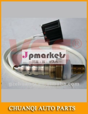 マツダ62.34- ワイヤーntkの酸素センサー/lfh2-18-861ラムダセンサー問屋・仕入れ・卸・卸売り