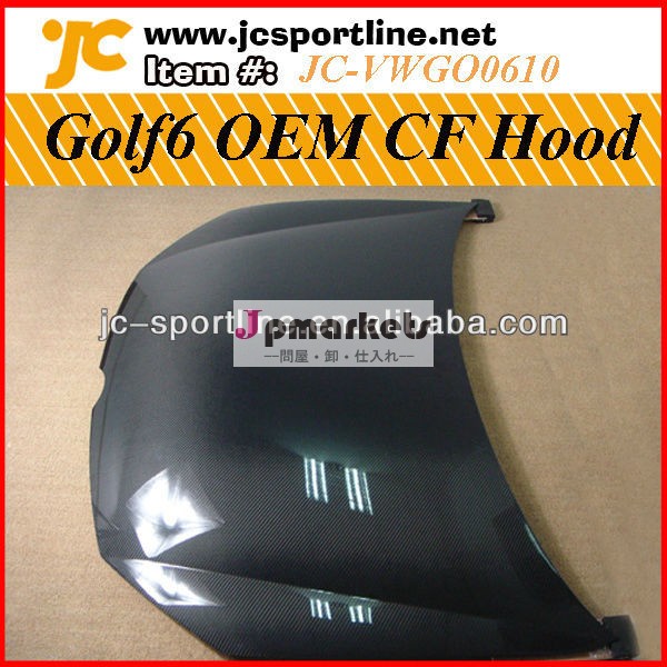 oemカーボンエンジンフード、 vw用車のボンネットgolf6問屋・仕入れ・卸・卸売り