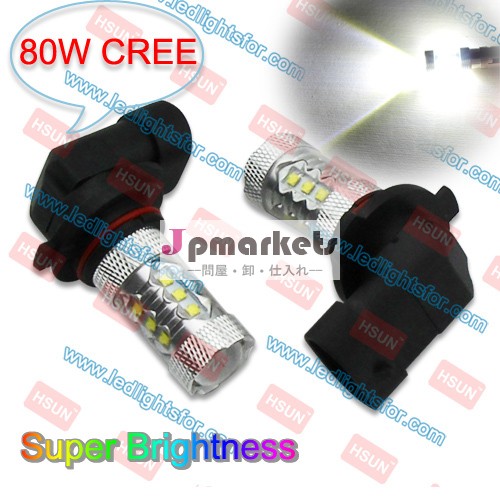 超高輝度 HB4 LED , H4 フォグライト問屋・仕入れ・卸・卸売り