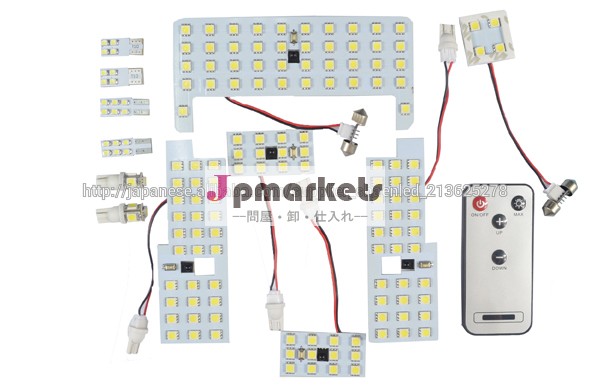 高輝度プリウス用 30系160SMD 5050チップ 調光ルームランプ問屋・仕入れ・卸・卸売り