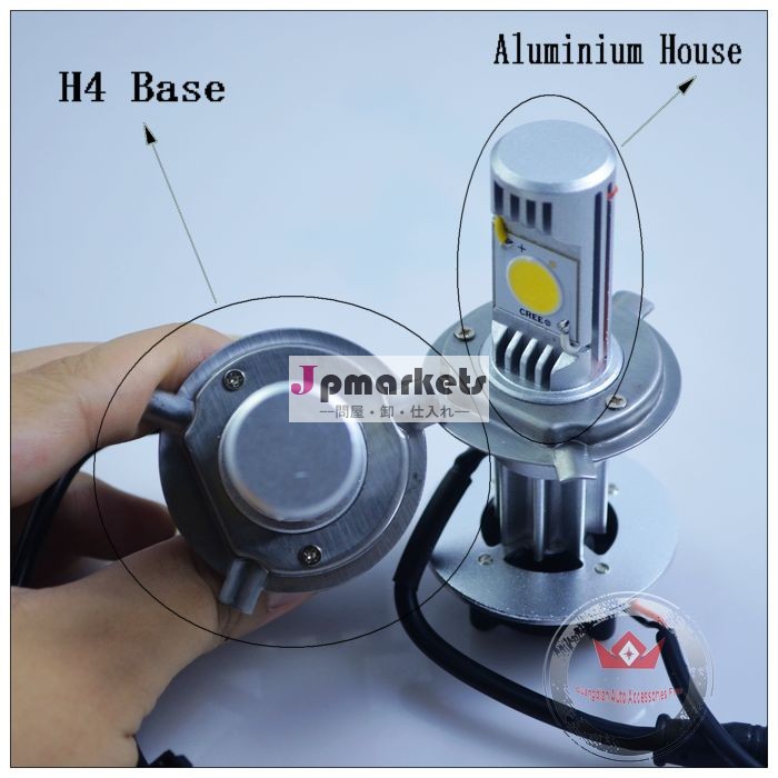 新型CREE チップ車1800lm H4 cob LED1800LM 12V 24V問屋・仕入れ・卸・卸売り