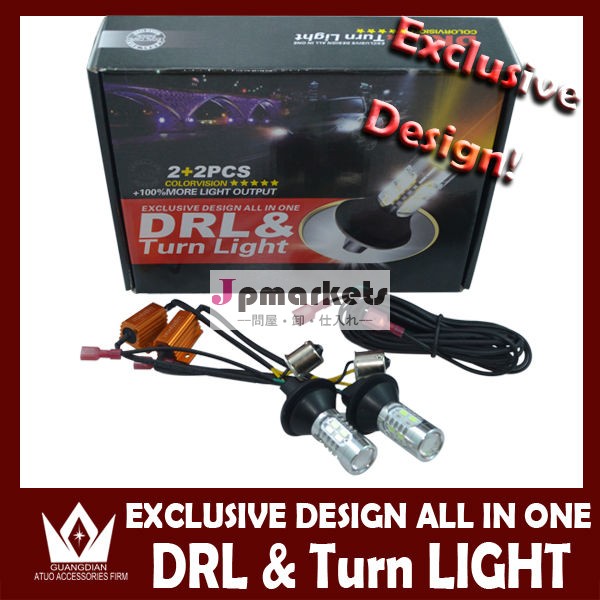 トヨタ マークX GRX130 フォックス 対応!新しい超人気の車LED 3156ledデイライト(DRL)とターンシグナルライト一体型5630チップ問屋・仕入れ・卸・卸売り