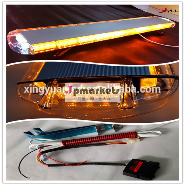 e207ハイパワーled警告lightbar問屋・仕入れ・卸・卸売り