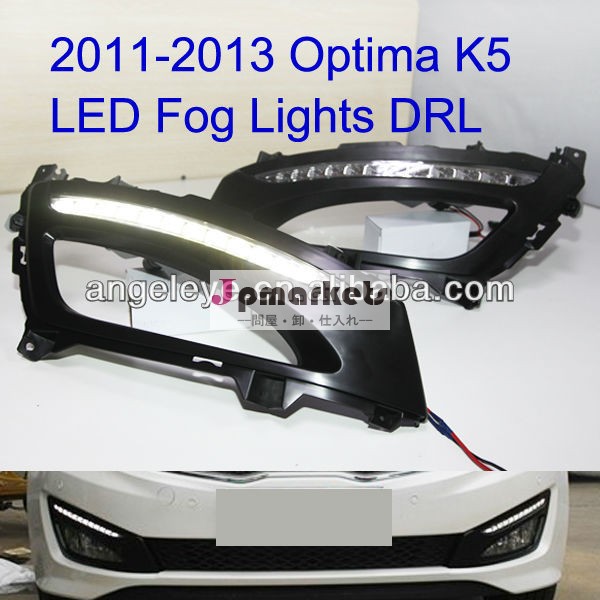 2011-2013年が率いるフォグライト起亜最適解k5v1デイタイムランニングライトleddrl問屋・仕入れ・卸・卸売り