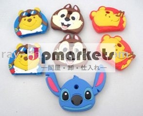 3Dポリ塩化ビニールの動物定形カバーとのキー問屋・仕入れ・卸・卸売り