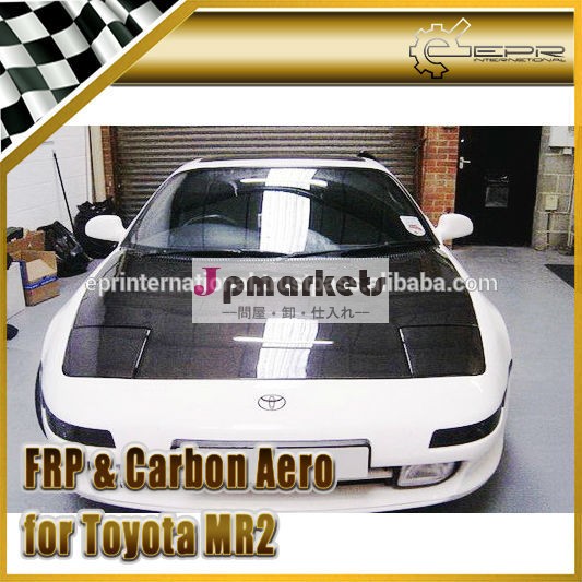 トヨタmr2sw20用炭素繊維oemボンネットフード問屋・仕入れ・卸・卸売り