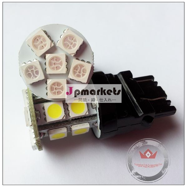 自動車ledトランク ランプled 7443 16smd 5050チップ付け問屋・仕入れ・卸・卸売り