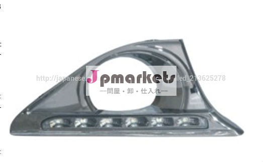 SMD 高輝度 デイライト LED問屋・仕入れ・卸・卸売り