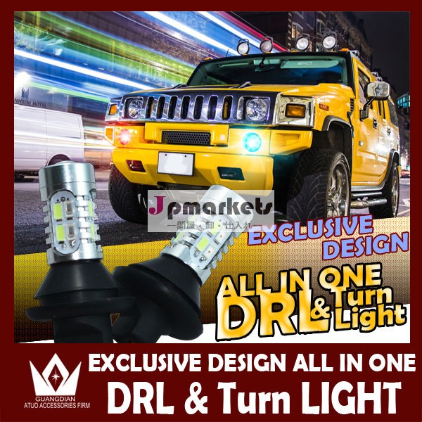 トヨタ マークX GRX130対応! 2014超オススメ一体型新しい車ヘッドライト交換7440LEDランプ12V/20W(5730チップ)問屋・仕入れ・卸・卸売り