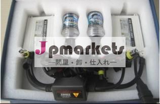 車用HIDフルキット 超薄型 バラスト キセノンキットHIDキット問屋・仕入れ・卸・卸売り