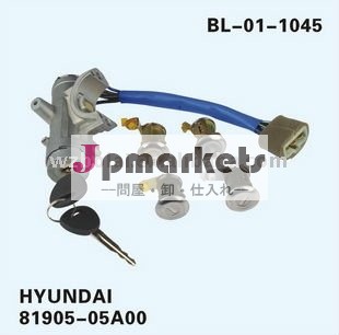 ヒュンダイbl-01-1045キーセット問屋・仕入れ・卸・卸売り