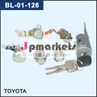 オートキーロックbl-01-126セット問屋・仕入れ・卸・卸売り