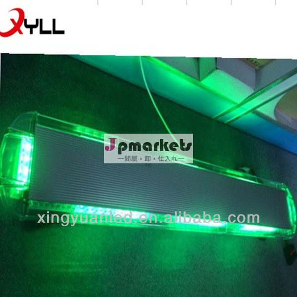 緑色のledxingyuan緊急警告ランプバー問屋・仕入れ・卸・卸売り