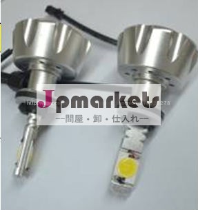 2000lm 6000-7000K cob ledヘットライト問屋・仕入れ・卸・卸売り
