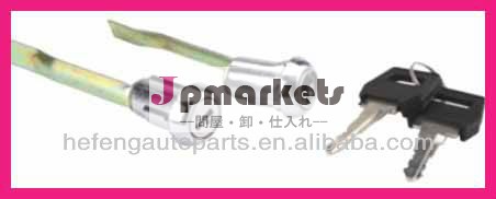 最高品質のドアロック404プジョーの車問屋・仕入れ・卸・卸売り