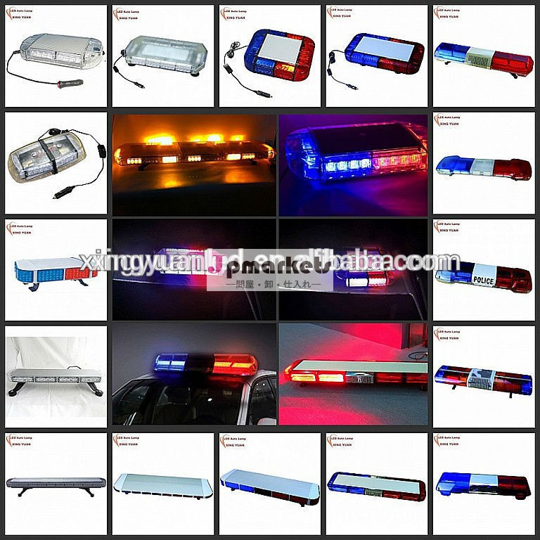 88w12-24vのledオート警告lightbarストロボlightbarledオート問屋・仕入れ・卸・卸売り