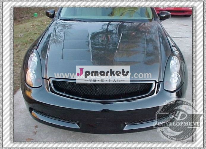 02-07 INFINITIのスカイラインは350のG35 V35 2のドアのTSエンジンのフードカーボン繊維のスタイルを作る問屋・仕入れ・卸・卸売り