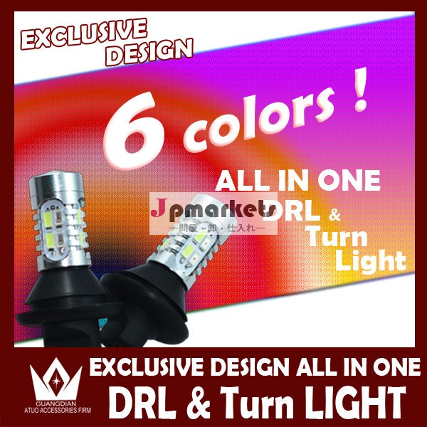 トヨタ マークX GRX130対応!最強ハイパワーled ランプ DC12V/20Wヘッドライトled2020LM問屋・仕入れ・卸・卸売り