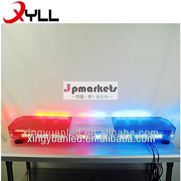 主導lightbar警察用シンナー問屋・仕入れ・卸・卸売り