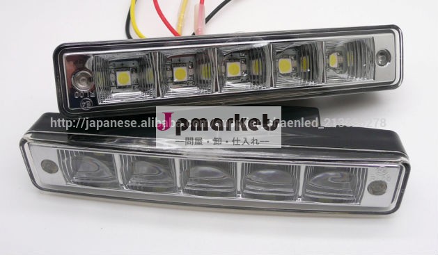 デーライト 汎用 高照度 DRL LEDデイライト問屋・仕入れ・卸・卸売り