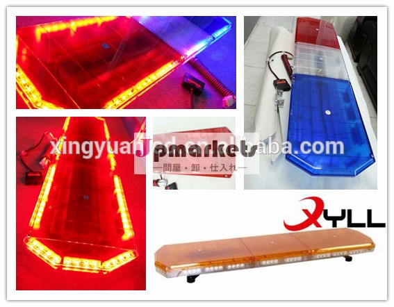 Ledストロボビーコンの警告灯12-24vamber( tbd1230a)問屋・仕入れ・卸・卸売り