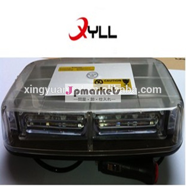 新しいledlightbar24wミニ警告灯、 磁気lightbar問屋・仕入れ・卸・卸売り