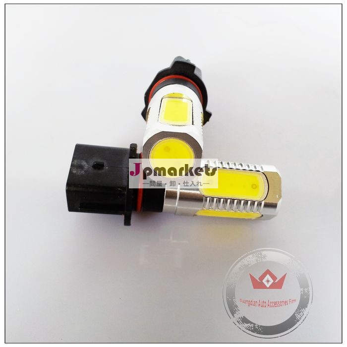 ハイパワー LEDバルブ フォグランプ交換用 ホワイト P13W 7.5W問屋・仕入れ・卸・卸売り