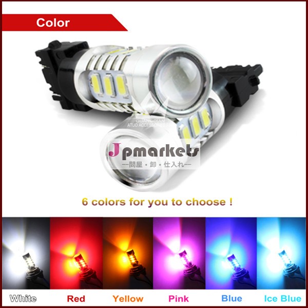 [自社設計,自社開発,自社生産] 9V-32V15W 315615smd5730チップ搭載LEDウインカーバルブ自動車ウインカー問屋・仕入れ・卸・卸売り