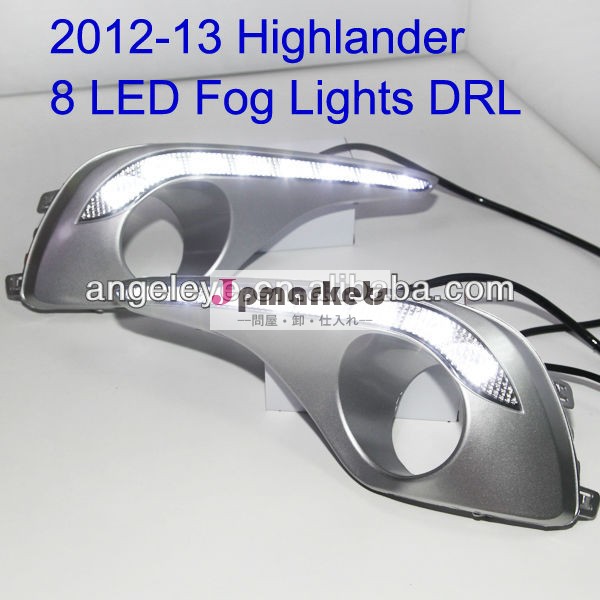 クルーガーハイランダー年間2011-20138個leddrlのデイタイムランニングライトハウジングv32011-2013年フロスティング問屋・仕入れ・卸・卸売り