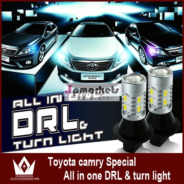 車種専用Toyota camry トヨタ デイライトLEDデイライト/LEDウインカー一体型12V/20W問屋・仕入れ・卸・卸売り