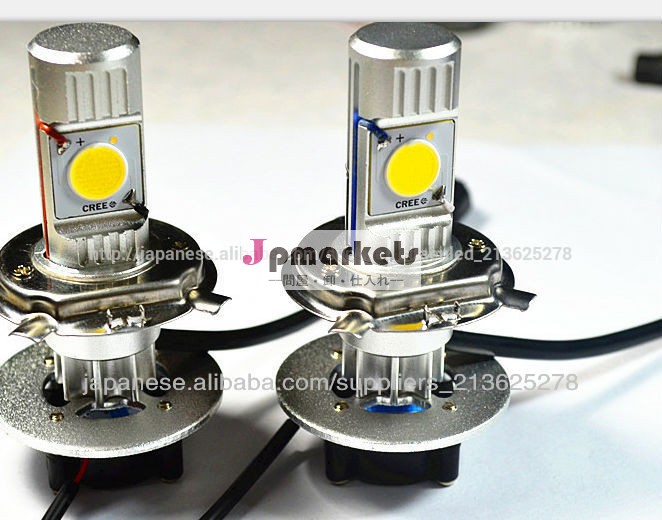 自動車用LEDランプ H4 1800LM 省エネ ヘッドライト フォグランプ問屋・仕入れ・卸・卸売り