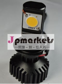 H7-60W-3000LM 10-30V CREE 1512led ヘットライト問屋・仕入れ・卸・卸売り