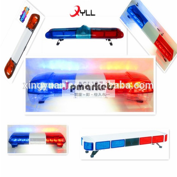 76w12-24vのledオートストロボlightbar警察lightbarledオート問屋・仕入れ・卸・卸売り