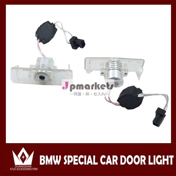 新型Ｍシリーズ ロゴ CREE LED 小型カーテシドアライトled ウェルカムライト問屋・仕入れ・卸・卸売り