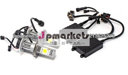 対応のLEDキット1800LM ホワイト ハイパワー 12v/24v 兼用 ヘッドライト,フォグ問屋・仕入れ・卸・卸売り
