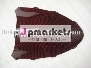 販売のためのカーボンファイバー風防を置き換える問屋・仕入れ・卸・卸売り