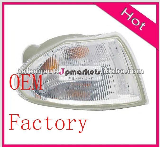 (OE1226149)中国の工場によるOEM OPEL車ライト表示器問屋・仕入れ・卸・卸売り