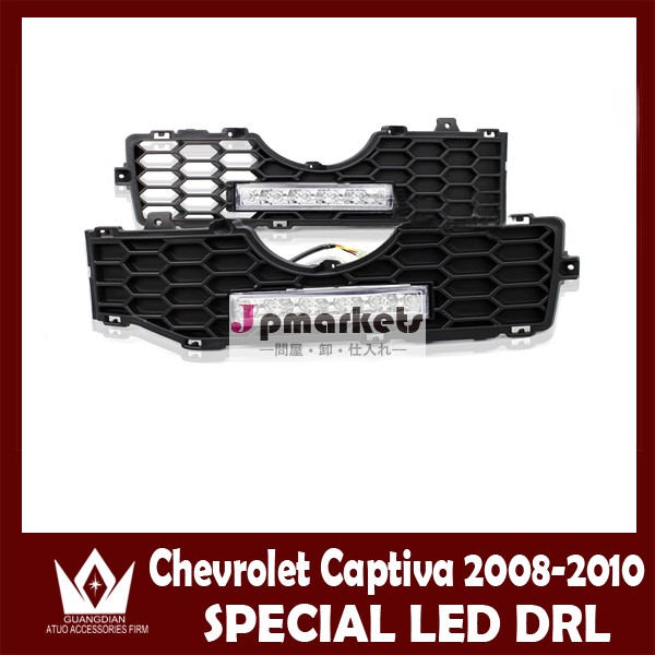 [車種専用設計]6連LEDデイライト付きChevrolet captiva drl シボレー デイライトledルノー デイライledヘッドライト問屋・仕入れ・卸・卸売り