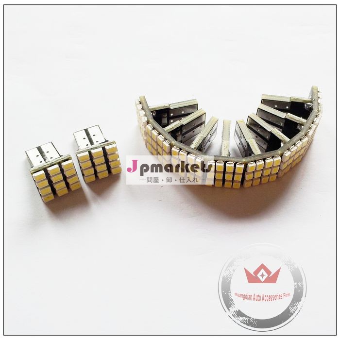 超寿命!超光輝!LED T15 12smd LEDバルブ12V/12smd1210チップ付け問屋・仕入れ・卸・卸売り