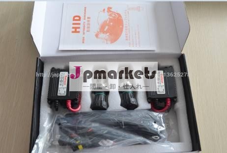 激安サービス 車用 35w H4 H/L切り替え式 超薄型バラスト HIDフルキット キセノンキット問屋・仕入れ・卸・卸売り