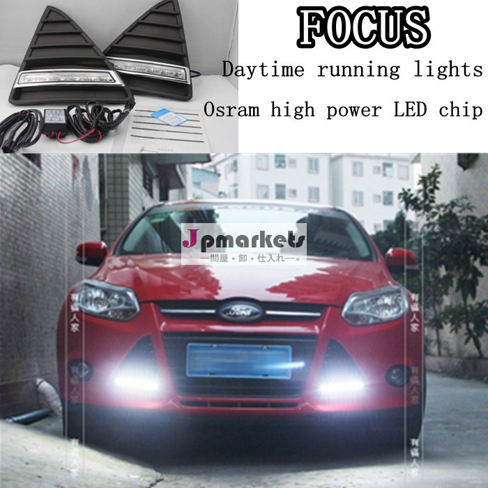 [車種専用設計]8連LEDデイライト付きFord focus drl フォード フォーカス デイライトledルノー デイライledヘッドライト問屋・仕入れ・卸・卸売り
