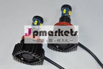 H8/9005/9006-40W-XTE 6500-7000K 1900LM LEDワークライト問屋・仕入れ・卸・卸売り