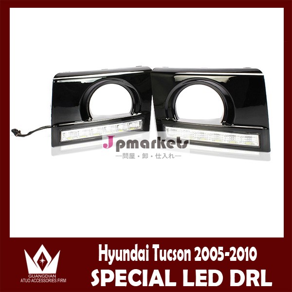 [車種専用設計]6連LEDデイライト付きHyundai Tucson drl ヒュンダイツーソンデイライトヒュンダイ ledデイライledヘッドライト コントロール ボックス付き問屋・仕入れ・卸・卸売り