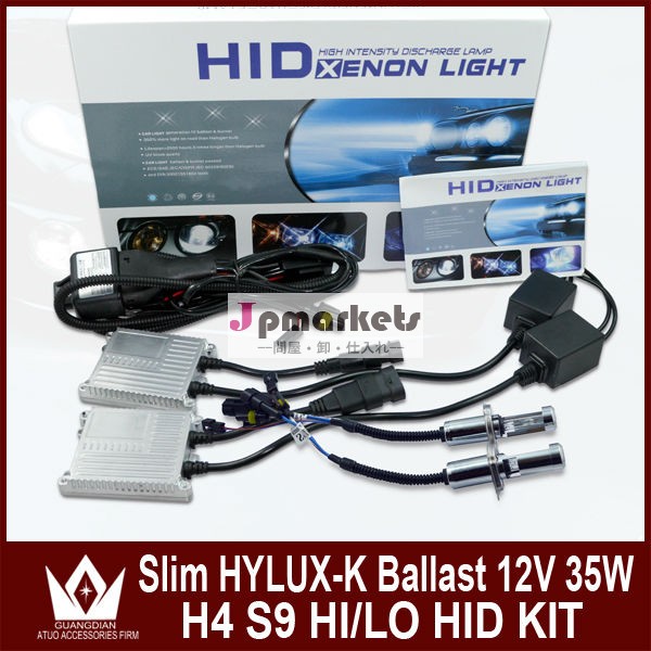 HIDキッド!!キセノン hid 6000k h4s9切り替え式 HIDスリムバラスト12V/35W(HYLUX-K)搭載問屋・仕入れ・卸・卸売り