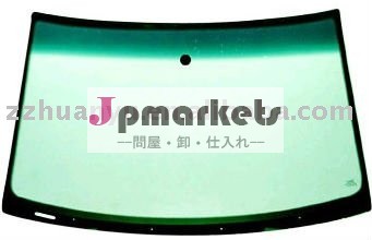 一流の質の競争価格の風防ガラス問屋・仕入れ・卸・卸売り