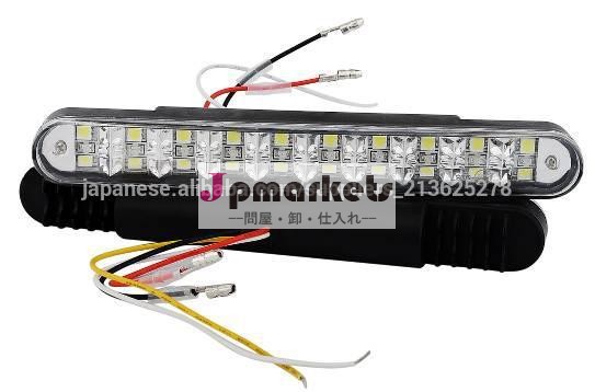 20連 3528チップ 320LM 滅光効能付/ウインカー効能付 高品質LEDデイライト問屋・仕入れ・卸・卸売り