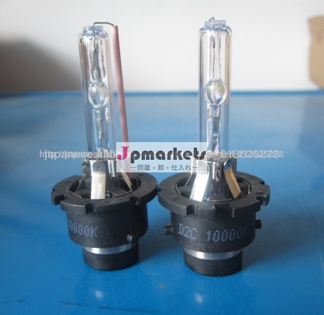 35W 55W D2S D2C D2R HIDバルブ問屋・仕入れ・卸・卸売り