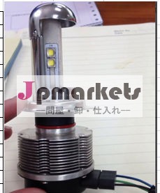 HID Ｈ4 H1/LO 9005 9006 車用LED ヘッドライト問屋・仕入れ・卸・卸売り